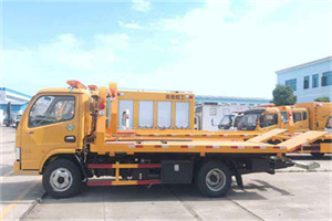 喜德送油救援服务